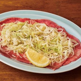ねぎ上塩タン
