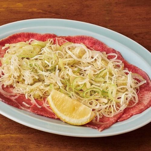 ねぎ上塩タン
