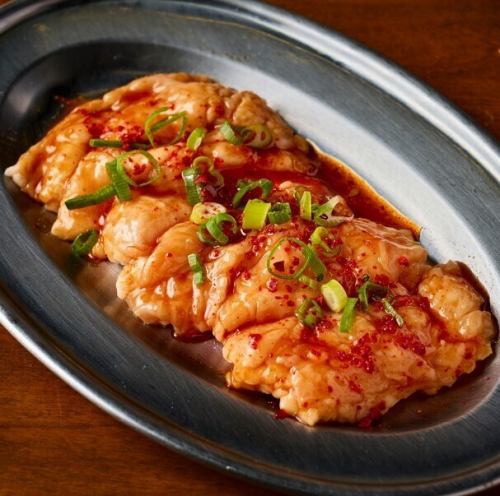 上ホルモン