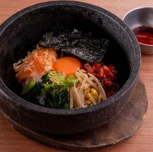 石焼ピビンパ