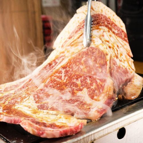 An impressive and popular menu item!