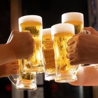 超お得♪軽めおつまみと2H飲み放題付き!囲2次会コース¥3,000!