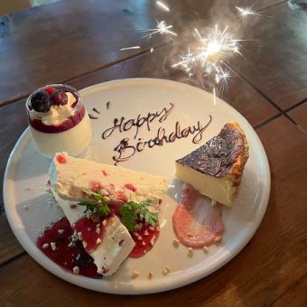 ☆Girls' Night Out/Anniversary Course☆Free dessert plate♪ Cheese buffet with 6 dishes for 4,500 yen (tax included)