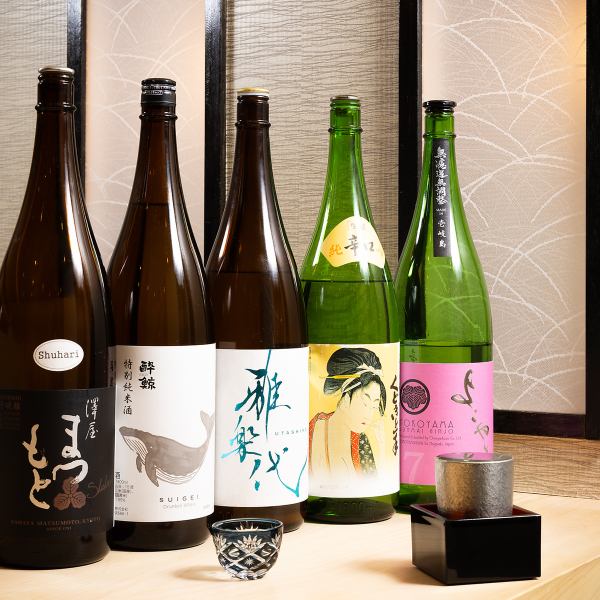 【お料理に合う豊富なお酒◎】日本酒やワインなどお料理に合うお酒を各種取り揃えております