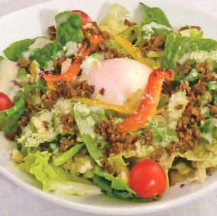 温泉玉子のシーザーサラダ