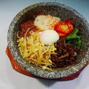 石焼ビビンバ