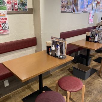 Table seating for 2-4 people.