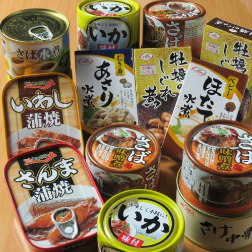 缶詰をおつまみに！