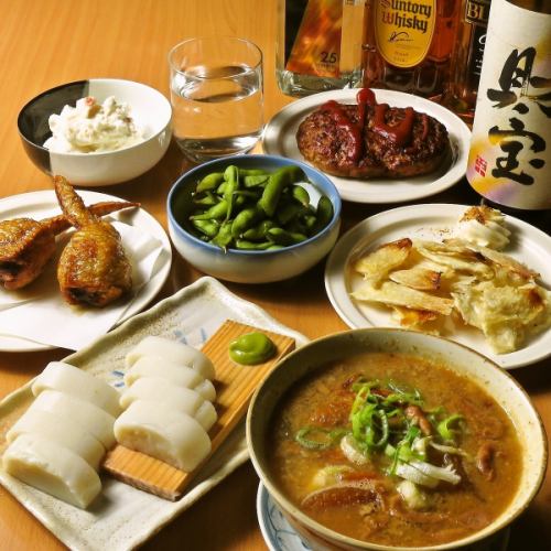 コスパ◎の当店へ！