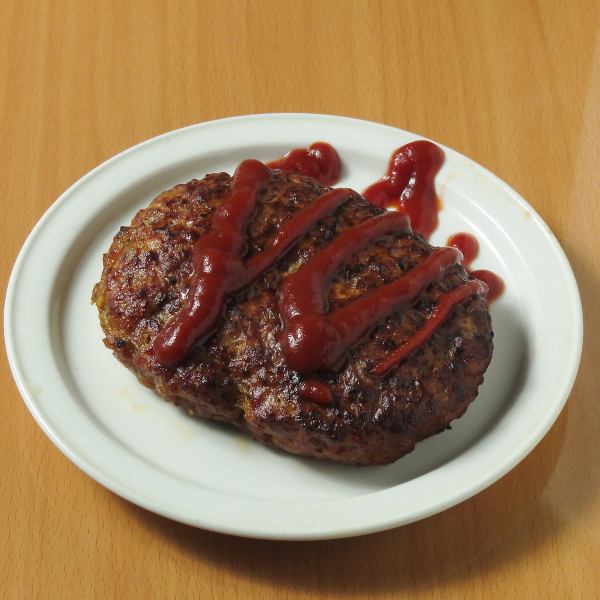 当店自慢★『ハンバーグ』