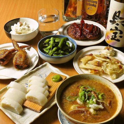 お料理300円からご用意！