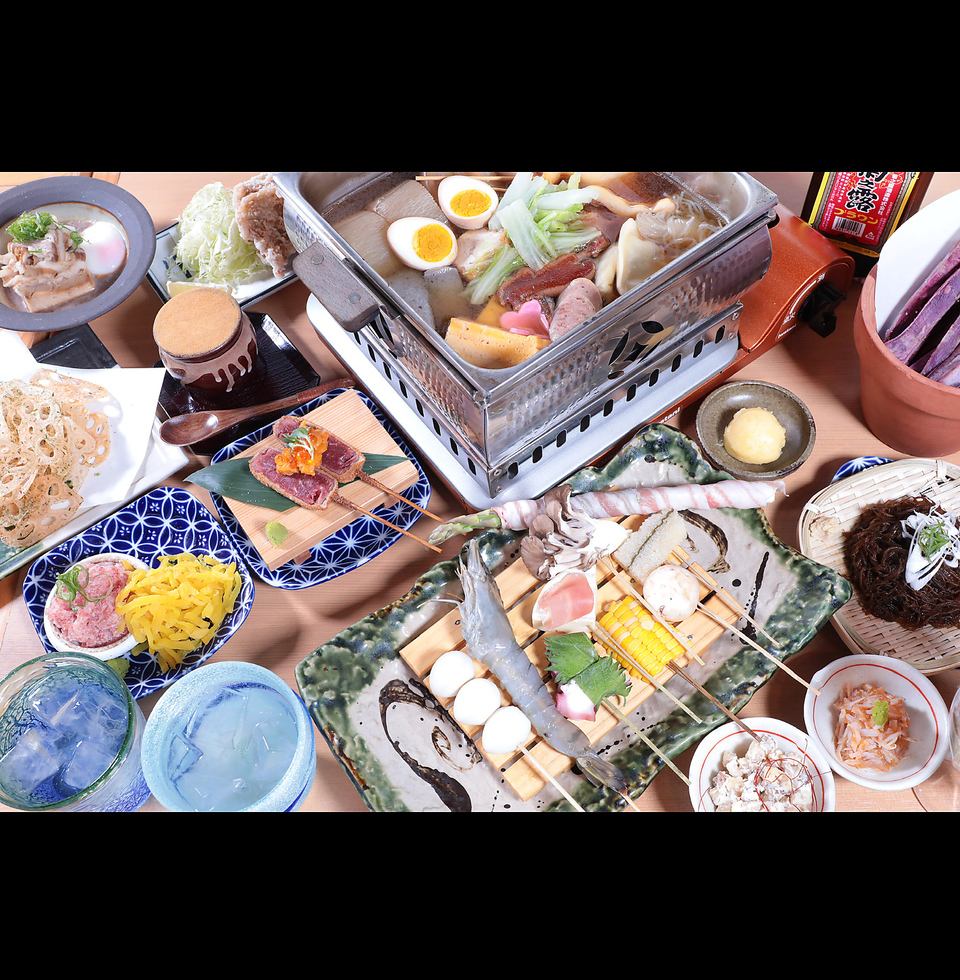 Course meals include all-you-can-drink for 120 minutes and start at 4,000 yen including tax
