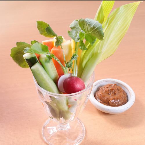 Island Vegetable Sticks ~Miyako Miso Mayonnaise Dip~
