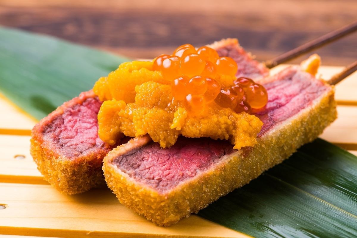 [Sea urchin skewers] There is no reason why "sea urchin + meat" is not delicious! The fins of domestic beef are pink in cross section and medium rare ... We offer them in a soft and exquisite fried condition.