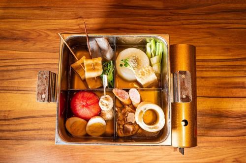 Assortment of 10 Kinds of Island Oden
