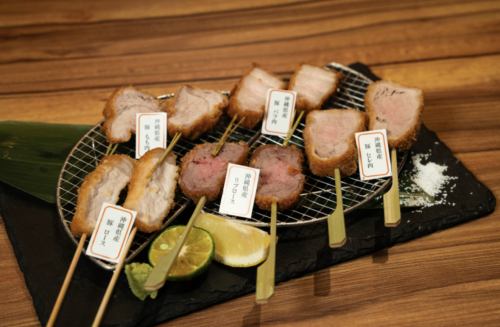 Okinawan pork skewers, 5 kinds