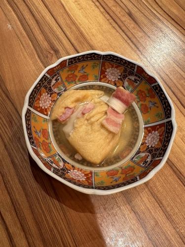 Mochi cheese bacon pouch oden