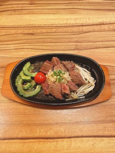 Miyako beef diced steak
