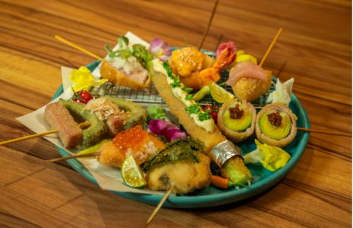 Assortment of 8 kinds of skewers