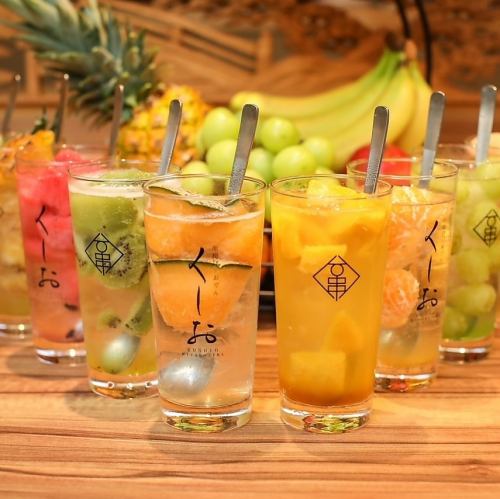 "Gorogoro Fruit Sour" offers seasonal fruits according to the season