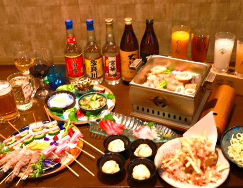 飲み放題付コース料理