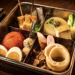 島嶼風味關東煮(日式燉菜)-10件套