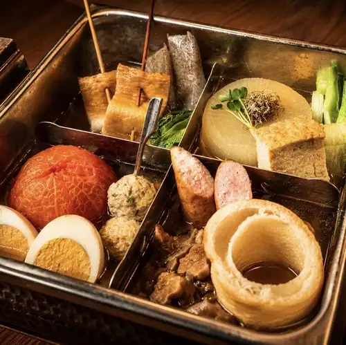 Island-style Oden (Japanese stew) - 10-piece assortment