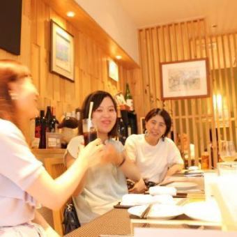 [平日晚餐/女性專用]無限暢飲方案5,000日圓（含稅）