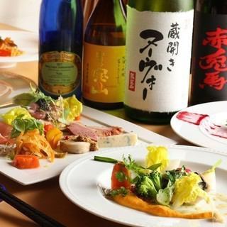 [Lunch] Lunch DE all-you-can-drink course 5,500 yen (tax included)