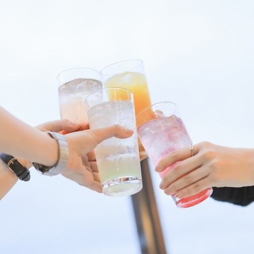 安心の飲み放題付きプラン