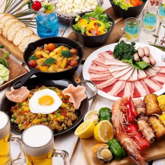 早割500円OFF《ディナー》宙と癒しのガーデンBBQ【スタンダード】 (席利用120分／飲み放題90分）