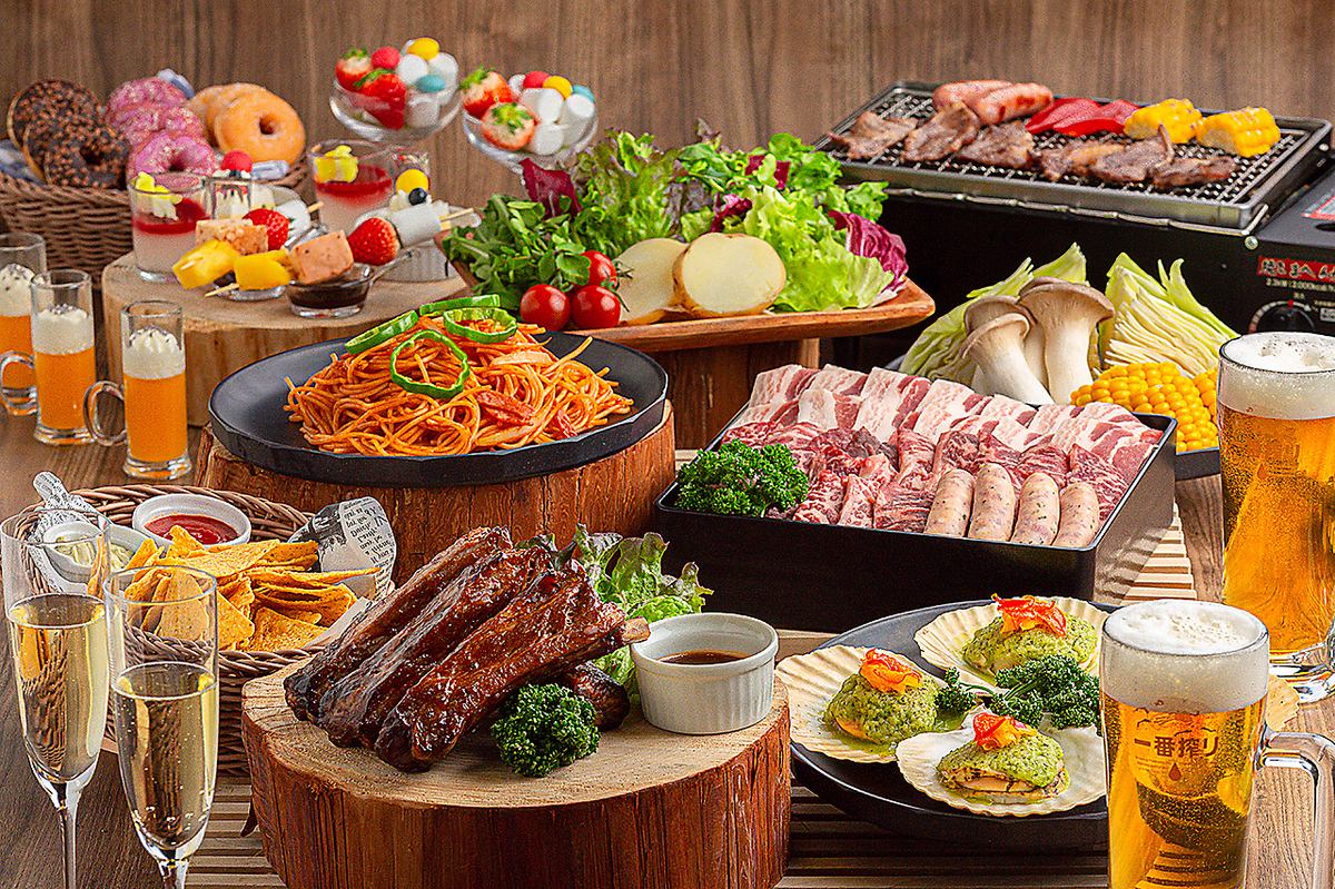 ANAが贈る贅沢BBQあり＋飲放付のスパークリング＆ビアガーデン