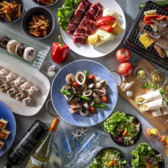 【スタンダードコース】海を味わうパノラマガーデンBBQ