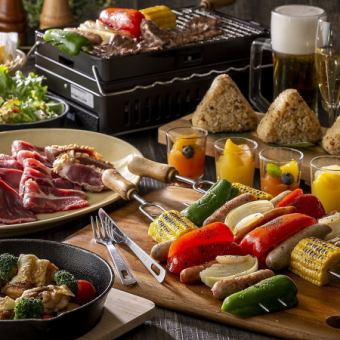 【デラックスコース】山を味わうパノラマガーデンBBQ