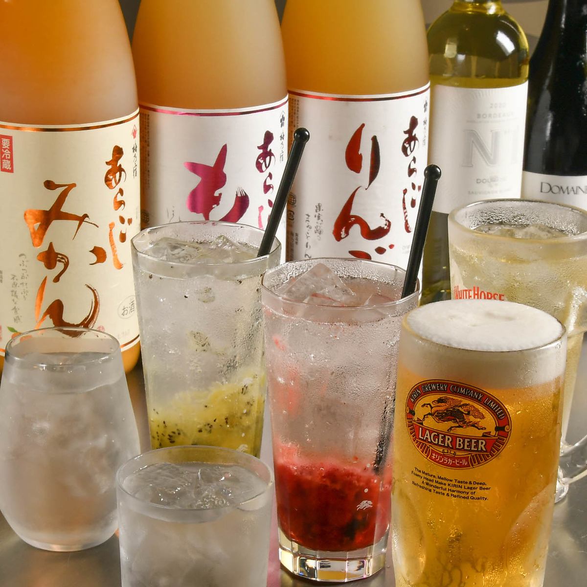 A long and relaxing 150-minute all-you-can-drink plan costs just 1,680 yen.