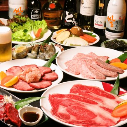 【附2小时无限畅饮】9,000日元套餐，享受最稀有、最优质的A5黑毛和牛