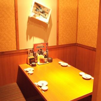 [Popular private room banquet] Private room for 4 people is prepared ♪ It is a popular seat, so be sure to make a reservation!