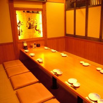 [Private banquet room] For 12 people.Enjoy a party in a spacious space!