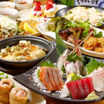 【周年纪念/生日套餐】气泡酒、溢出寿司、3小时无限畅饮等9种菜肴3890日元～