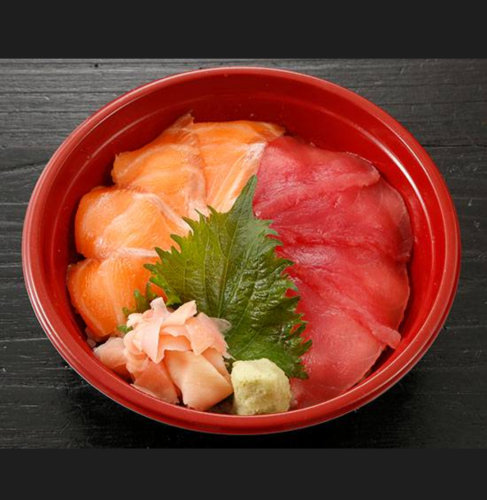 Tuna salmon bowl