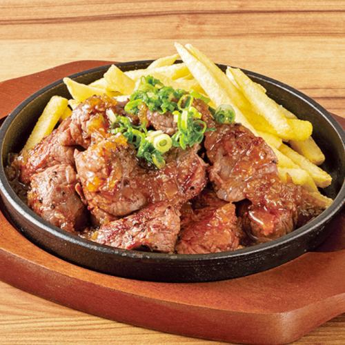 《Rare Part》Beef Kainomi Steak ~Chaliapin Sauce~