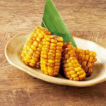 とうもろこしバター醤油/とうもろこしの天ぷら　各