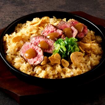 大蒜飯佐味噌牛排