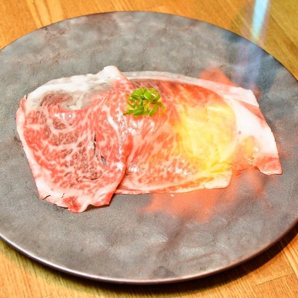 Blossom Hill Recommended ☆ "Grilled A5 Rank Sirloin Rice"