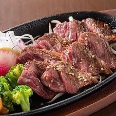 Beef Harami Steak