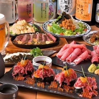[Our highest quality] "Superb course" with 10 dishes using the finest ingredients and seasonal dishes, 3 hours of all-you-can-drink included, 7,000 yen ⇒ 6,000 yen