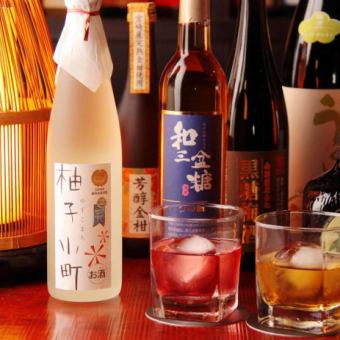 [Recommended for a quick drink!] "All-you-can-drink single item 1 hour course" 60 minutes all-you-can-drink 660 yen