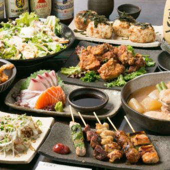 [Great value 3 hours all-you-can-eat and drink] "Niku no Sato Course" 8 dishes including yakitori, 4,500 yen ⇒ 3,500 yen