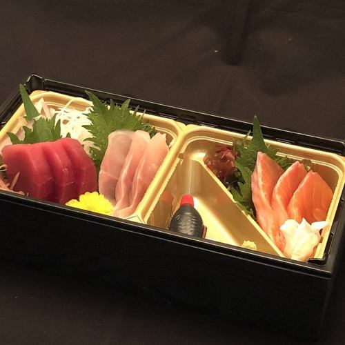 Assortment of 3 kinds of sashimi of the day