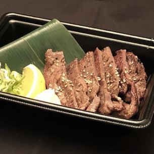Grilled beef tongue in Shinshu miso